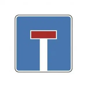 Schild "Sackgasse", 42cm x 42cm (357)