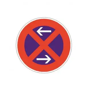 Schild "Absolutes Halteverbot", Ø 42cm, rechts und links (283-30)